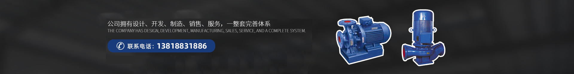橫圖1.jpg